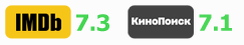 А сегодня у нас с вами подборка кинолент,  содержащих в себе как юмор, так и драматическую составляющую — то есть это те фильмы, которые позволят и погрустить, и посмеяться.-2