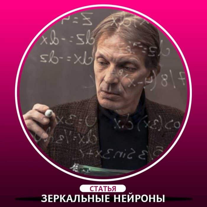 Ученые органической химии. Ученых 7. Дифференциальное и интегральное исчисление ньютона. Биоинженер. Ученых 7.