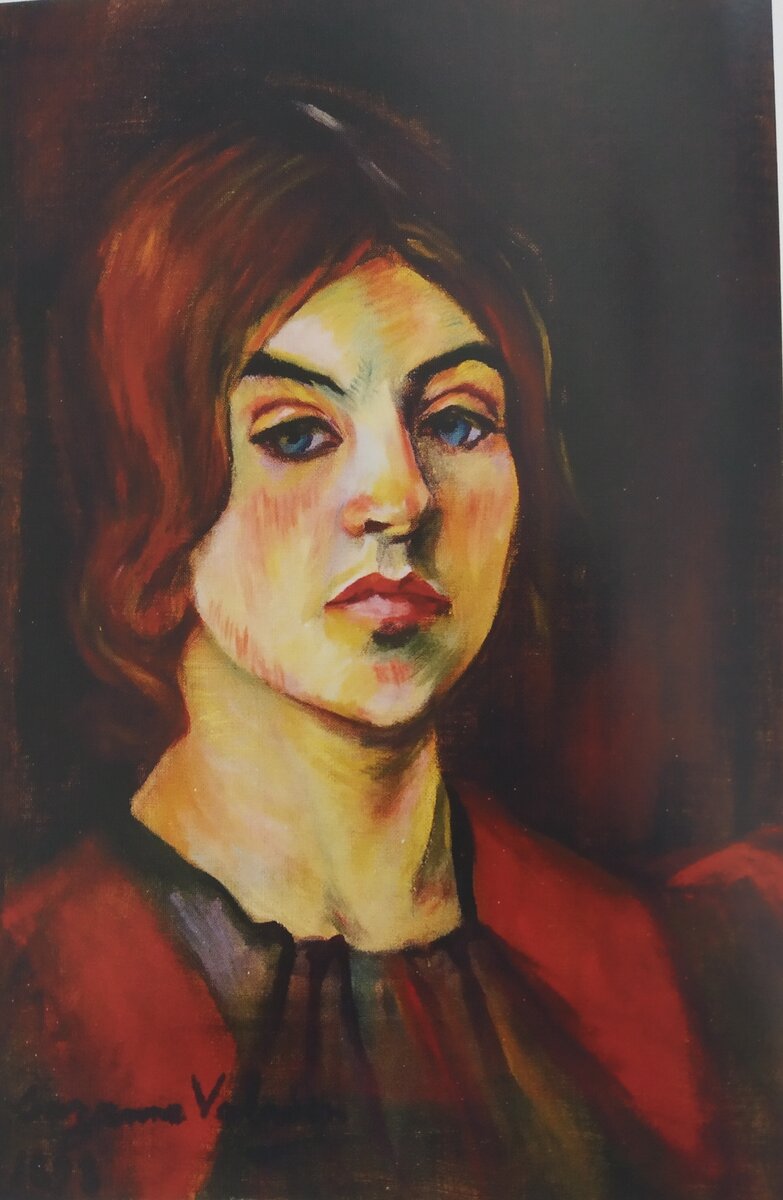 Автопортрет, 1893
