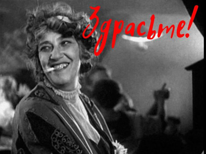 Первая статья на канале. Так что...