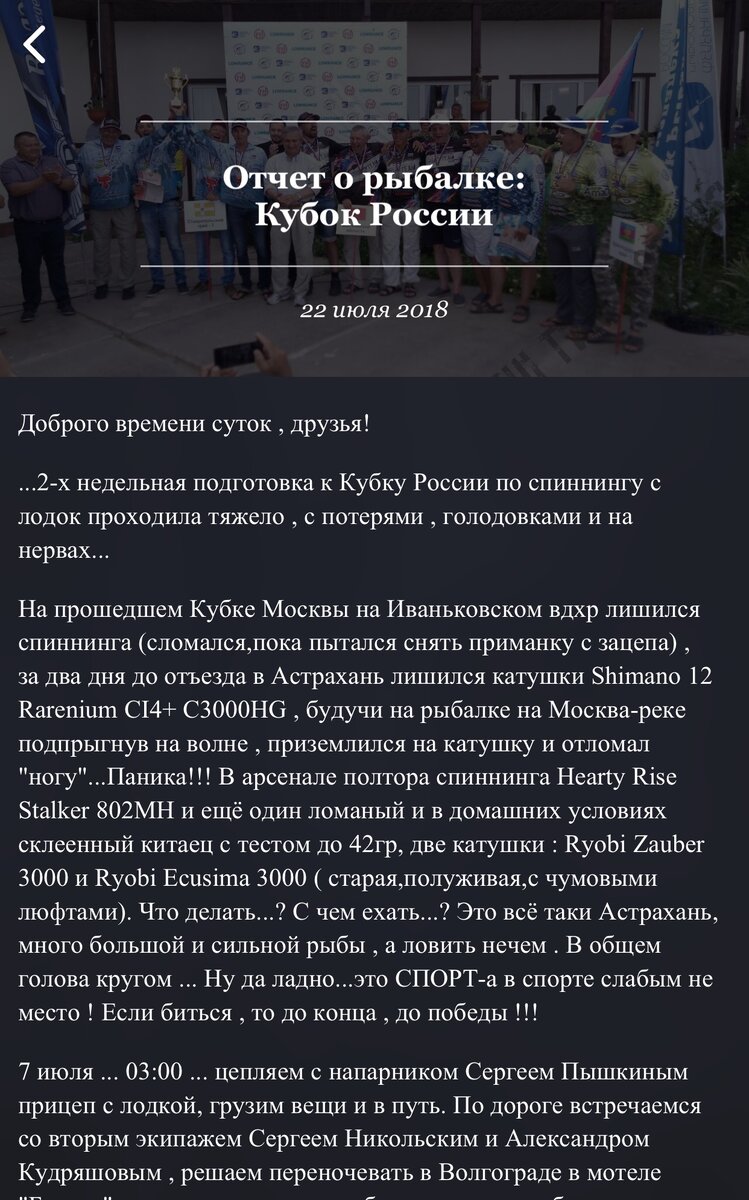 Пример работы парсера