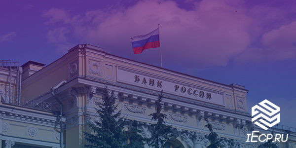 Данные за период 01.09.2018 – 31.08.2019