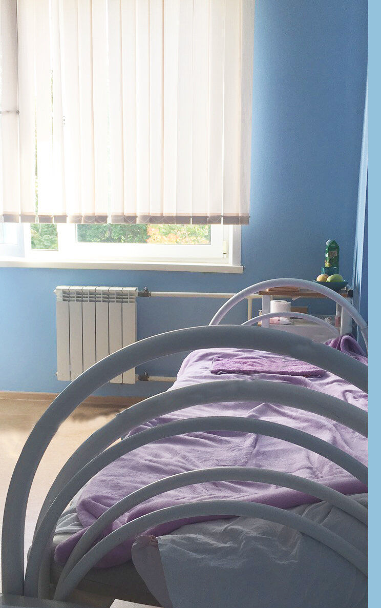 Наша палата.