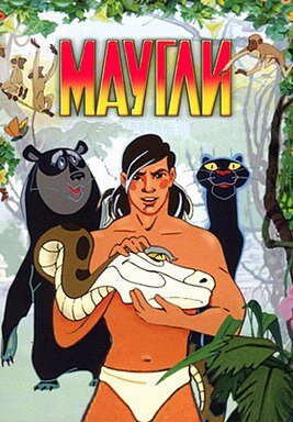 Картина взята для Иллюстрации из Яндекс картинок