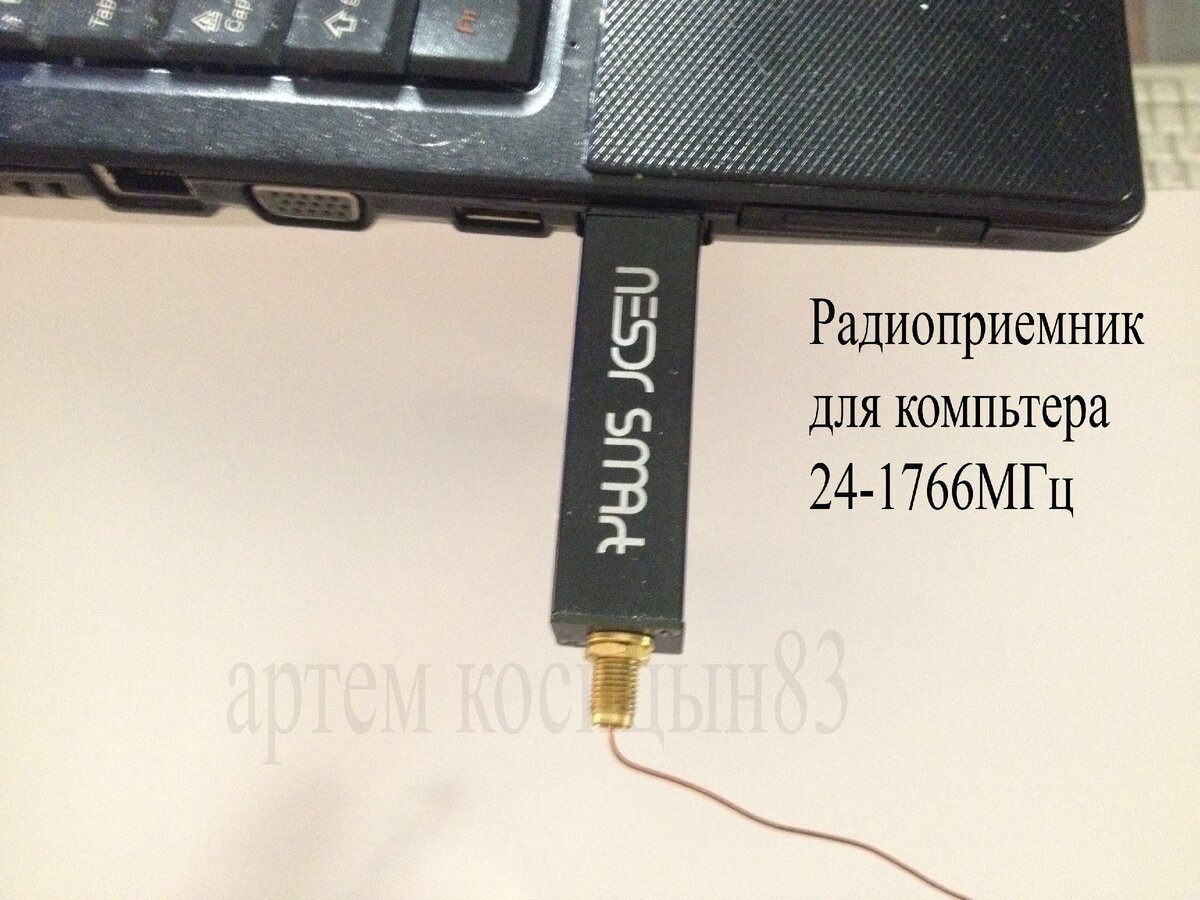 Набор для всеволнового радиоприема.TECSUN PL-600 и NESDR SMART ...