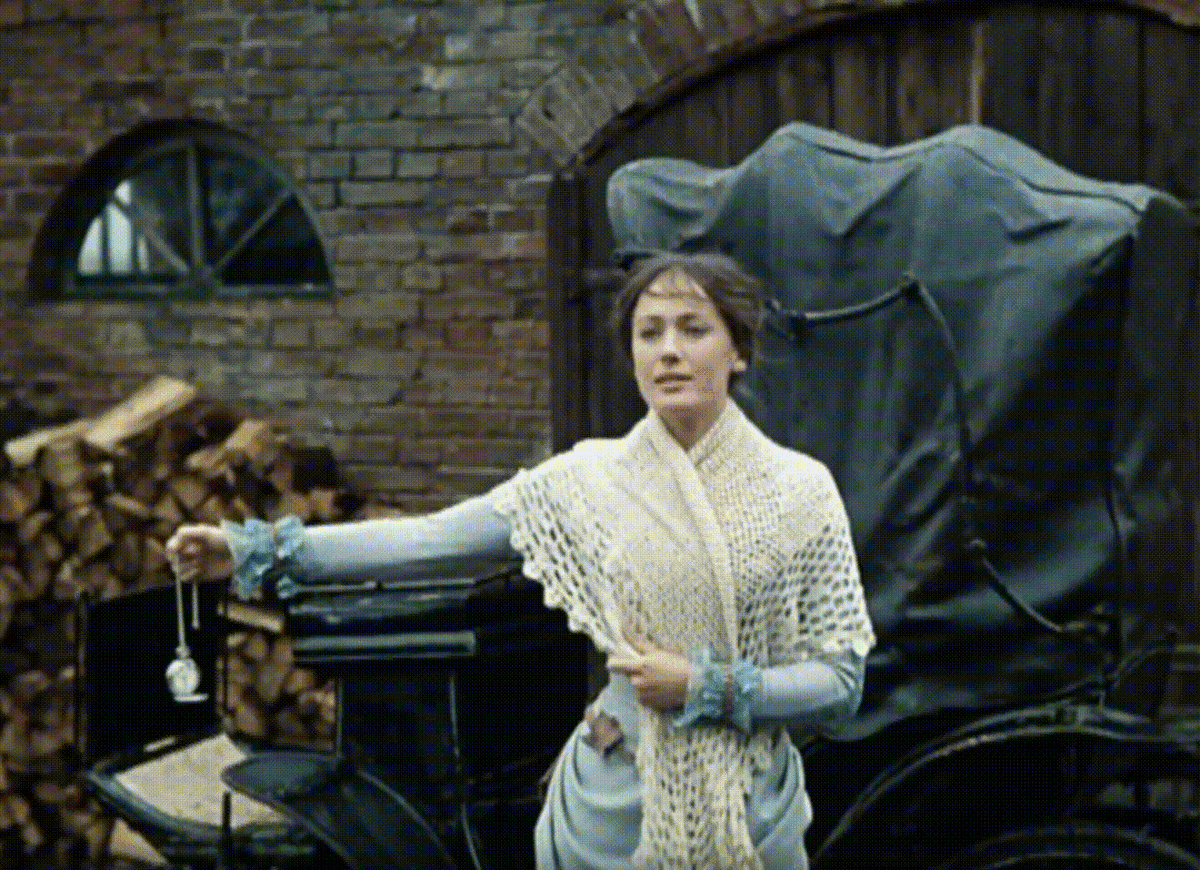 Gif сделана автором