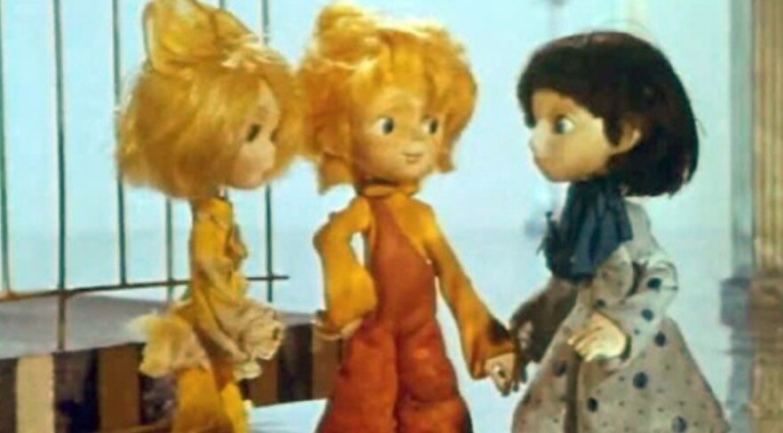 Кадр из мультфильма «Незнайка в Солнечном городе»