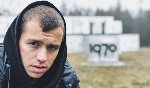 Фото взято из открытых источников.