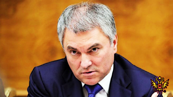 Реформа,пенсия.