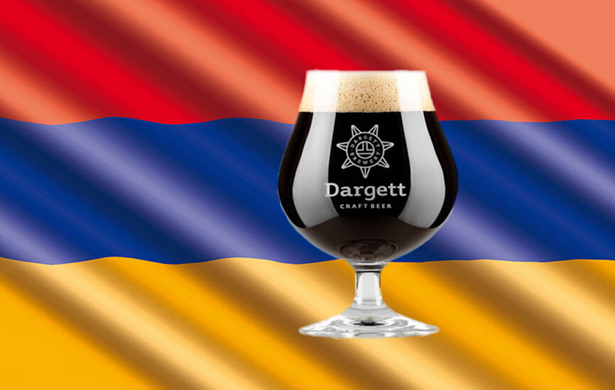 Cognac Barrel Aged Barleywine от Dargett 