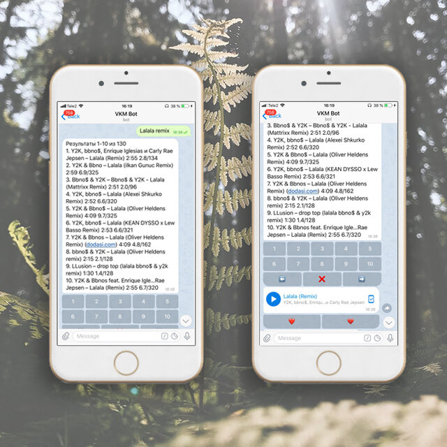 Как наложить музыку с помощью vkm_bot и InShot?