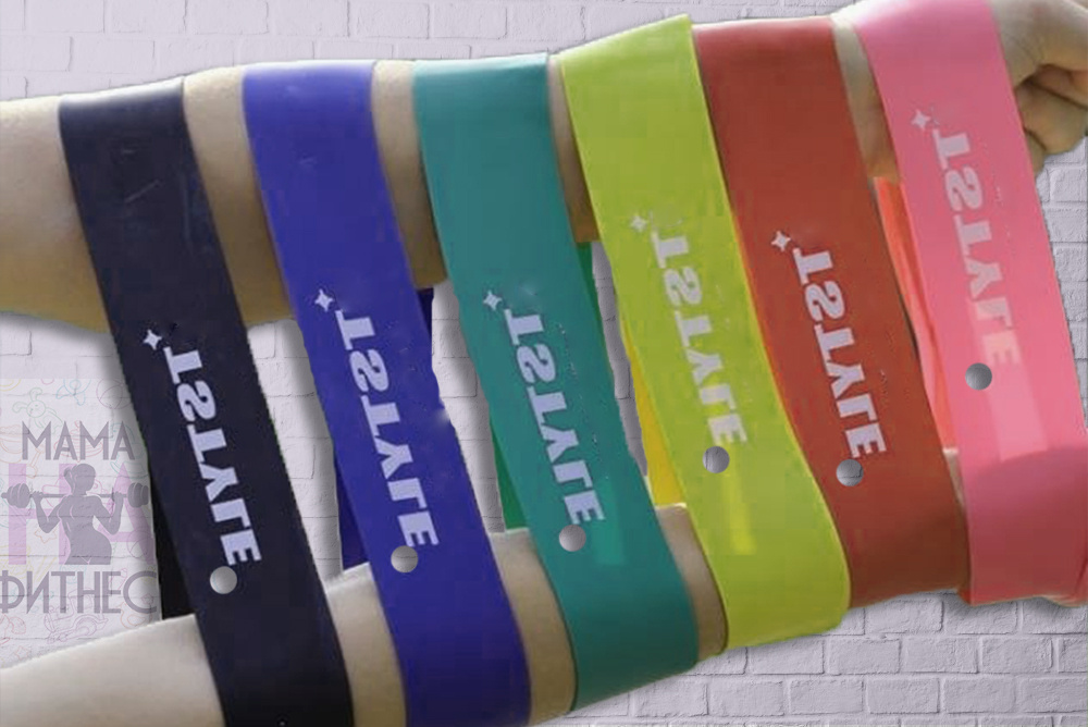 Фитнес-резинки