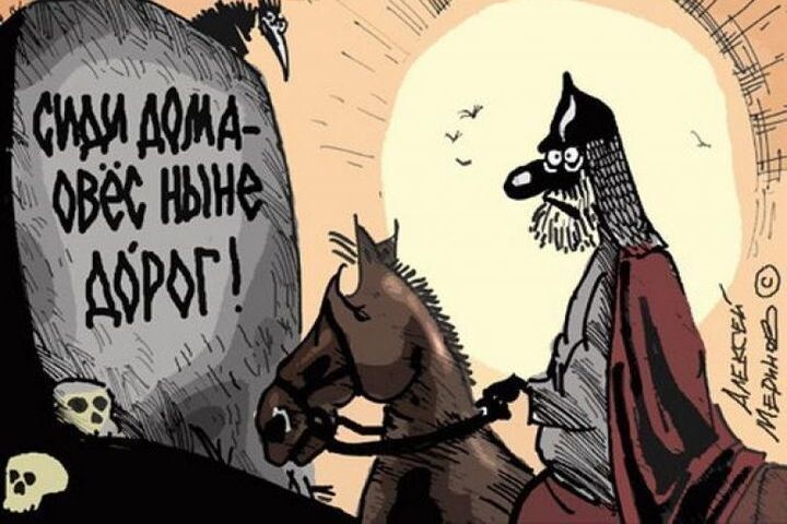 фото  взято из открытого источника