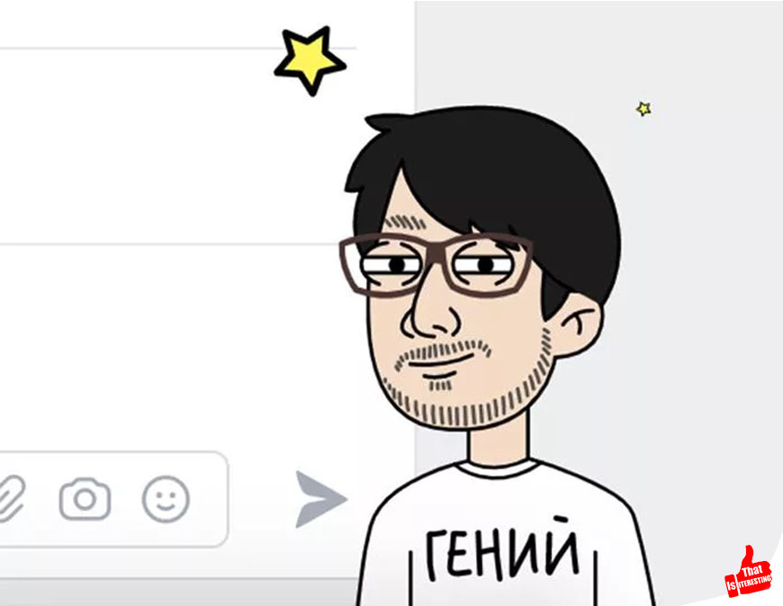 Специальный временный ивент в ВК. При написании слова "Кодзима" или "Kojima" в  личном сообщении или комментариях всплывала вот такой вот арт.