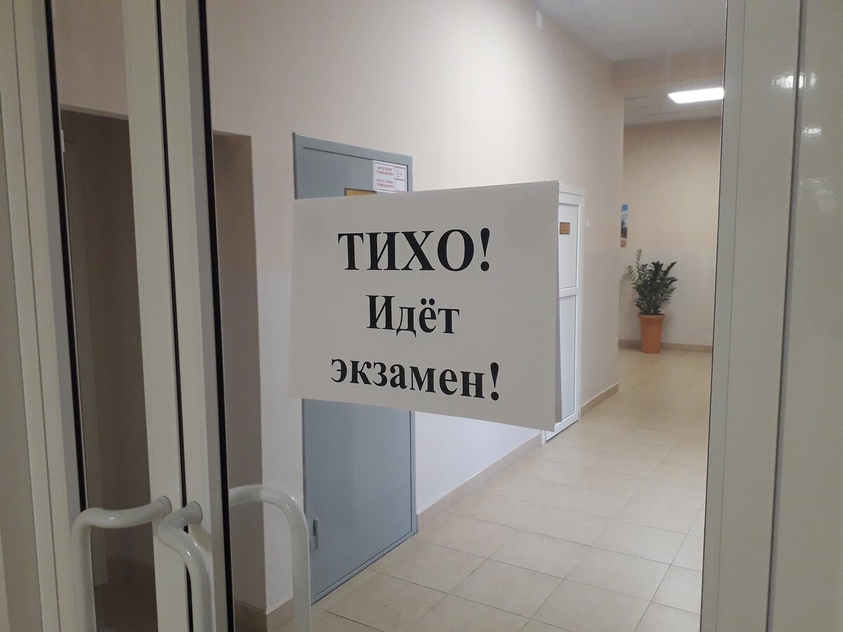 Фото из открытых источников.