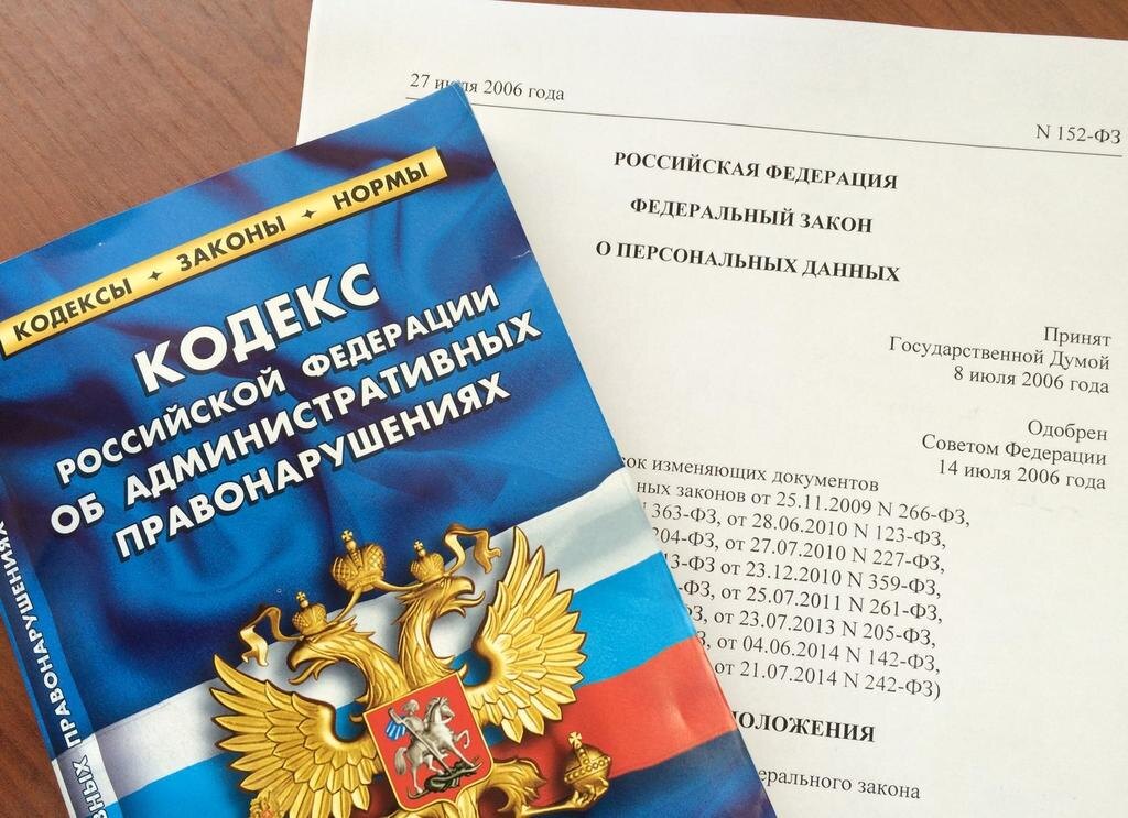 Картинка взята из интернет источника