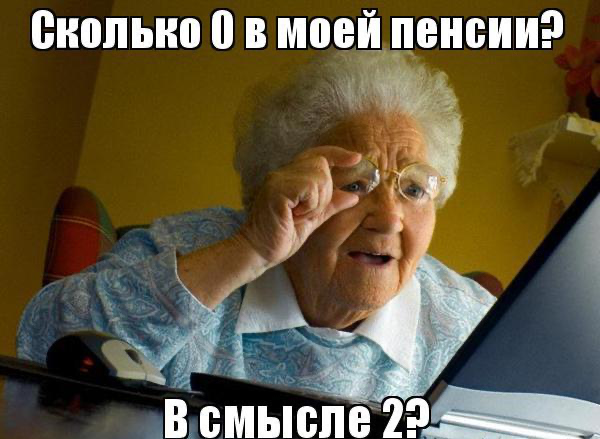 Спасибо сайту memesmix.ru