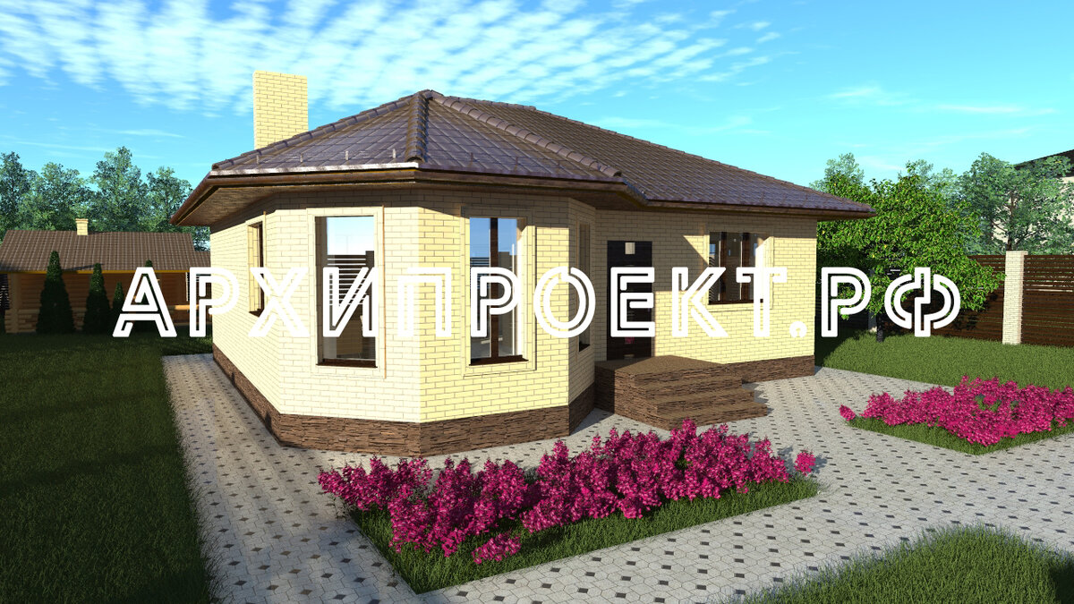 Проекты одноэтажных домов архипроект