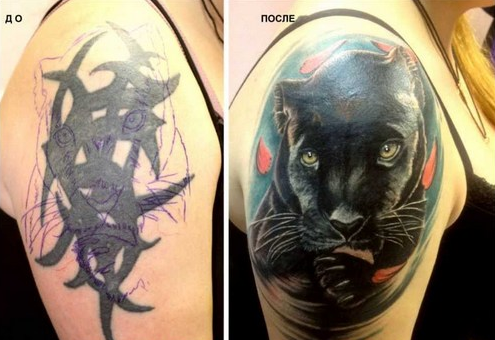 Пример перекрытия