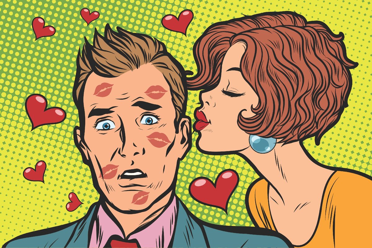  не паникуй, будь уверенна