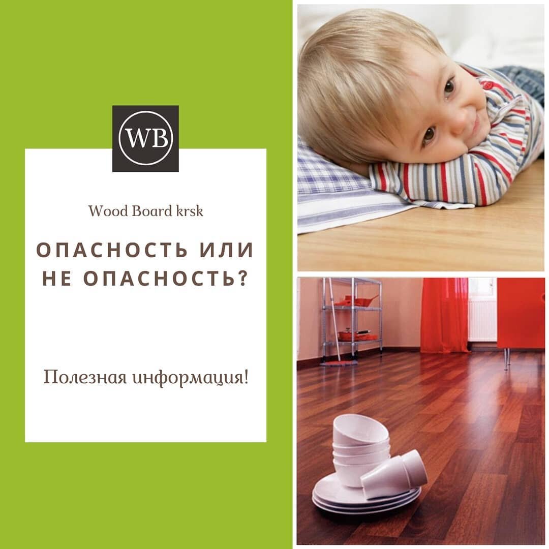 wb-krsk.ru 