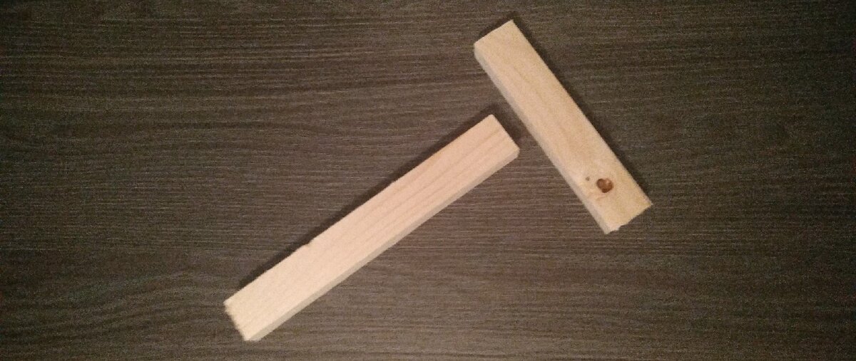 Бруски, которые будут зажиматься нашей струбциной