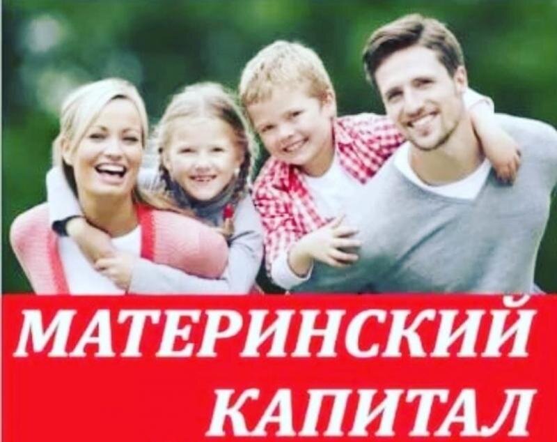 Изображение из открытых источников