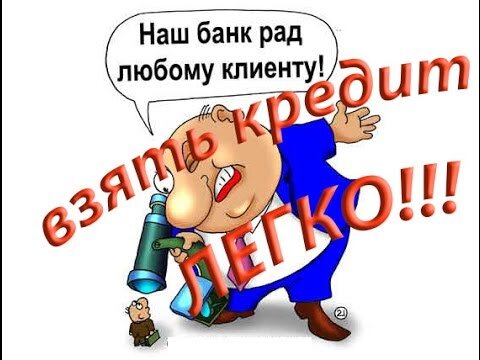 Картинка найдена в свободном доступе в Яндекс-картинках