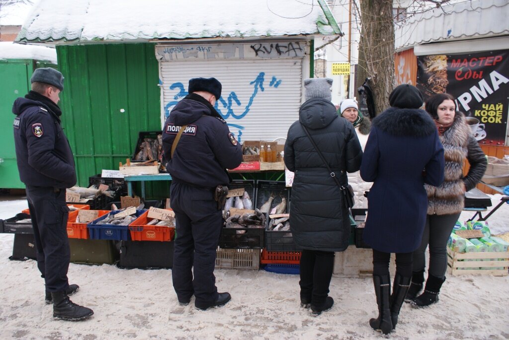 Осп по красноперекопскому району