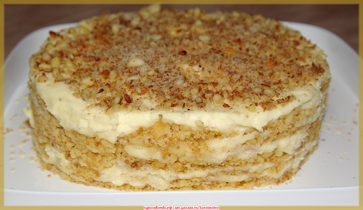 Торт "Я помню чудное мгновенье"