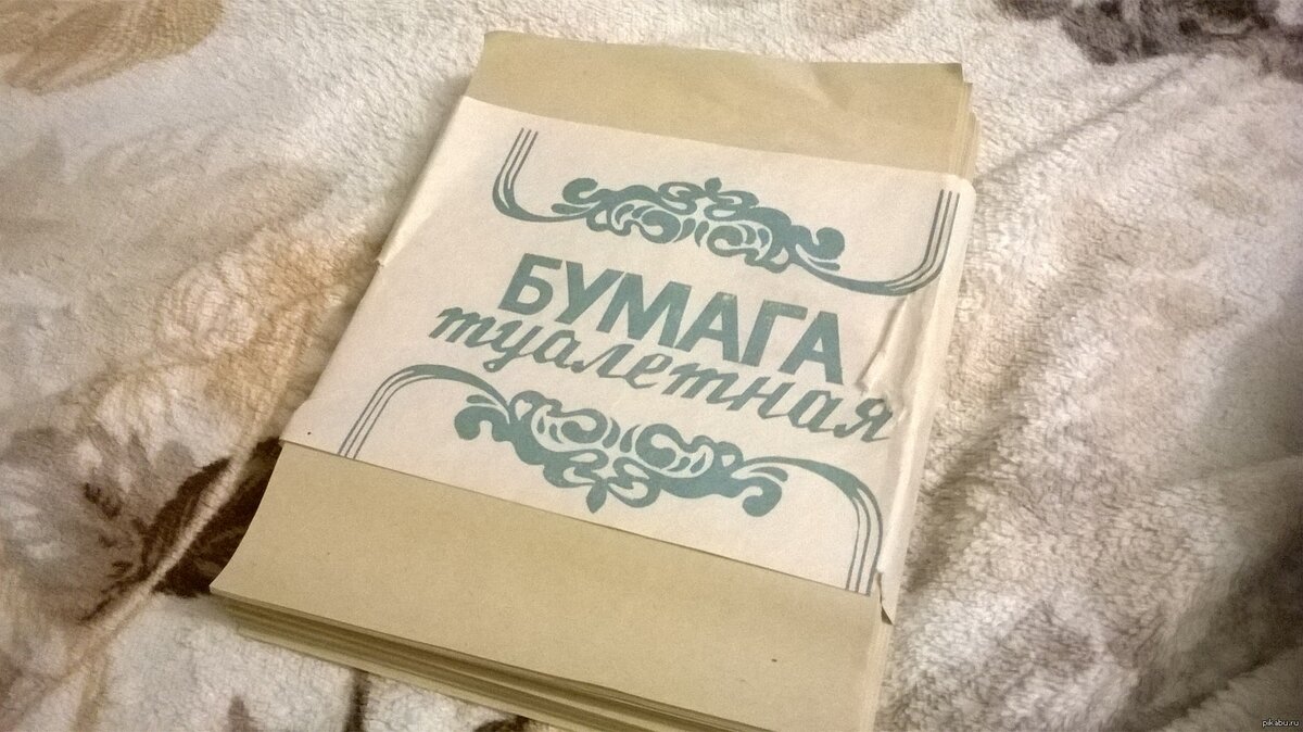 Изображение с сайта maxim-nm.livejournal.com