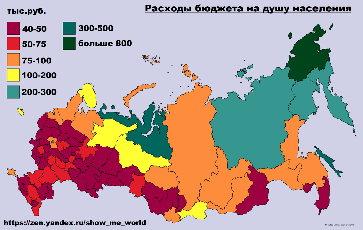 Карта россии 2020