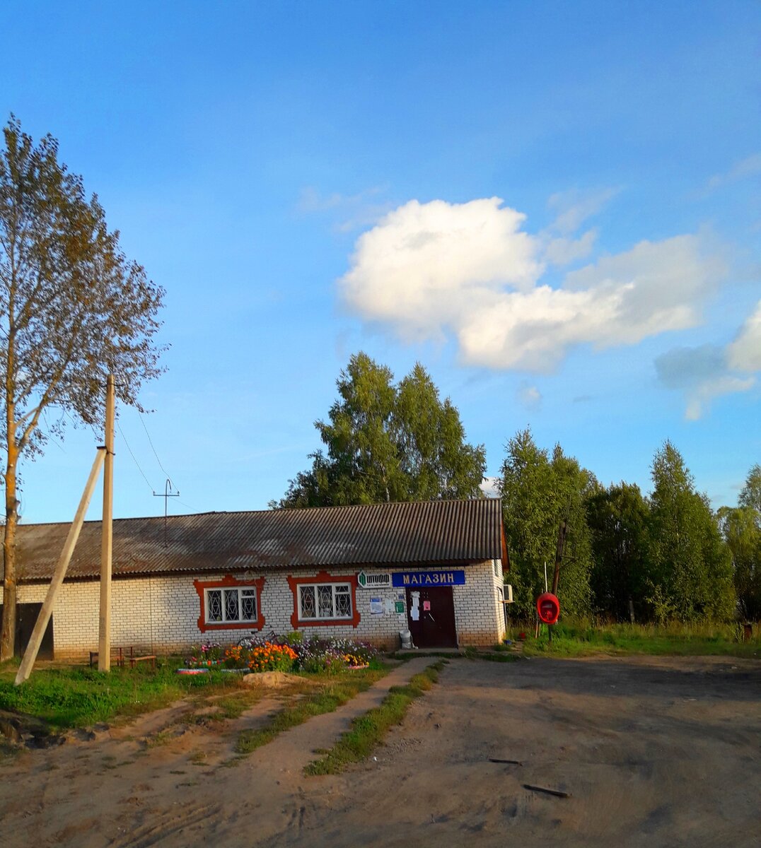 Заехали в одно марийское село и удивились, что люди забросили святой источник, да и село выглядит не ахти как хорошо