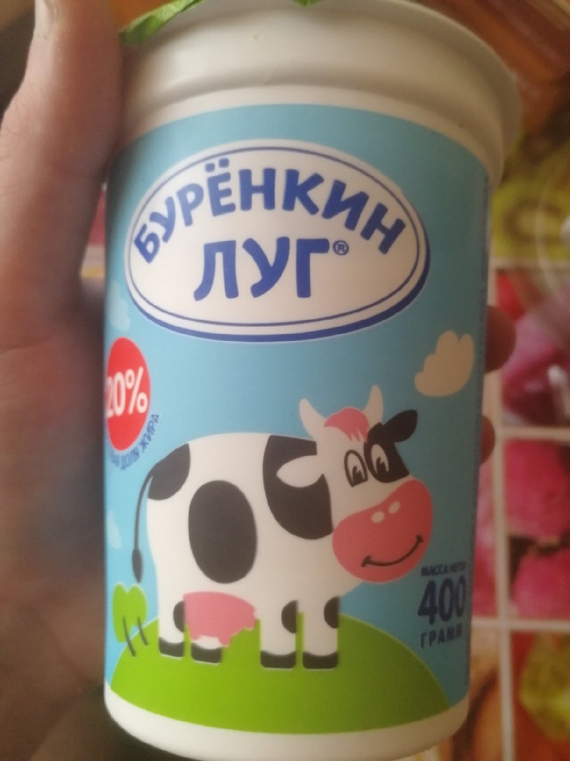 Я заменил сладкое на сметану