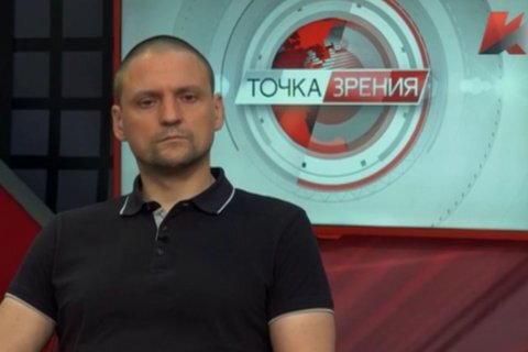 Лидер "Левого Фронта" Сергей Удальцов