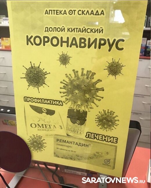 Стащено из интернетов