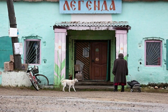 Это Курганская область, 2019 год, 21 век