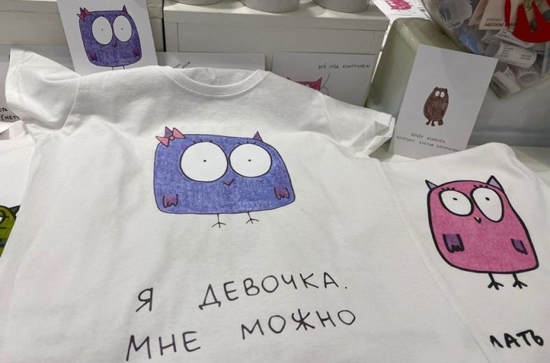 Фото из группы БФ «Детские сердца» в Facebook 