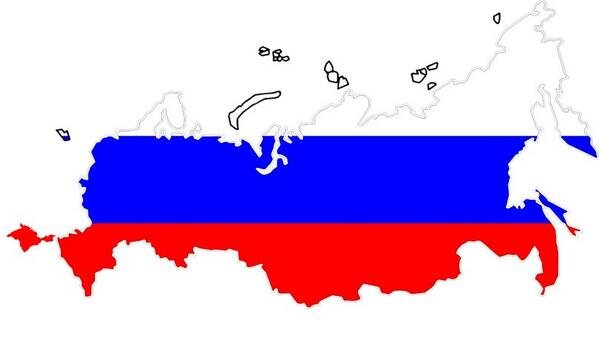 Россия