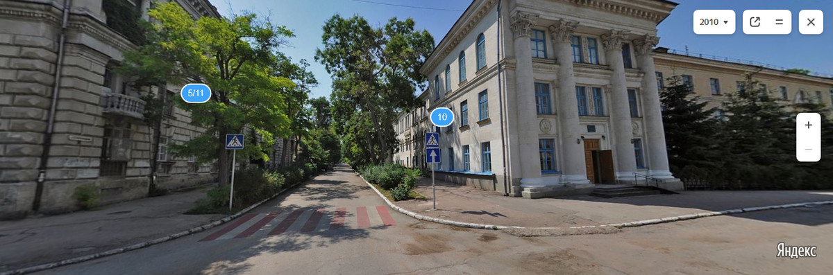 Гимназия №1 им. А.С. Пушкина, Севастополь