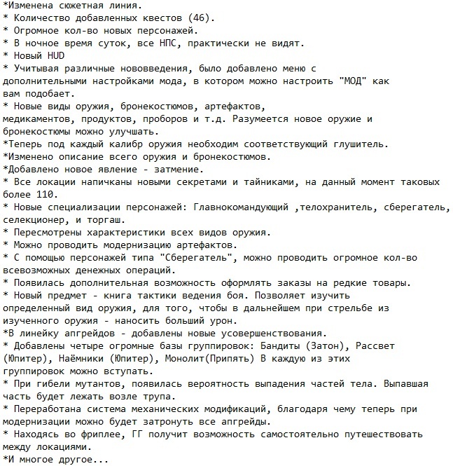 Это все есть!!!