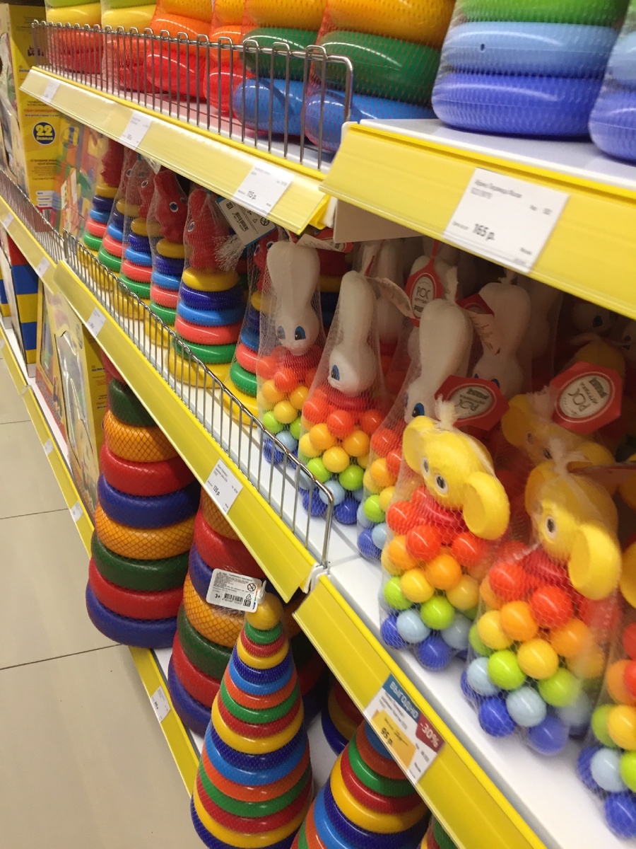 Пирамидки от 95 рублей 