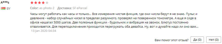 -2-2