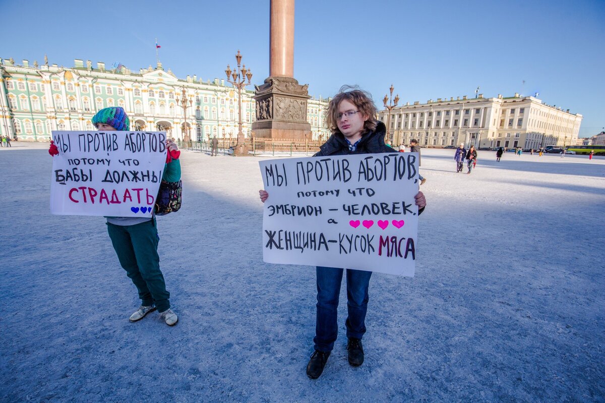 Фото со страницы https://twitter.com/merr1k/status/831454589664784384