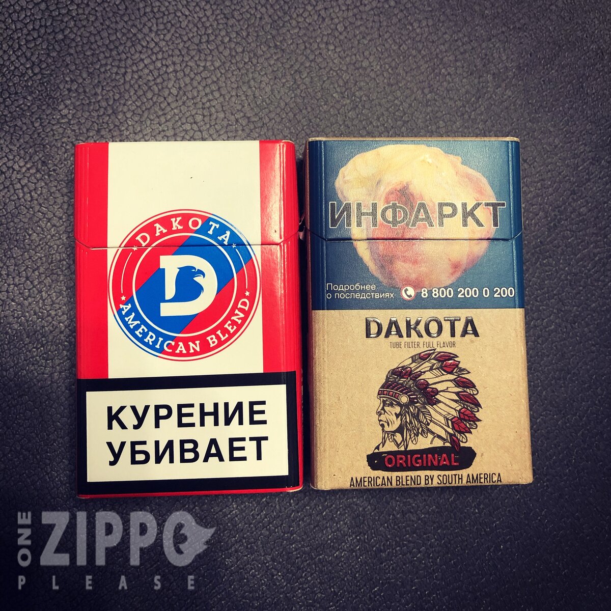 Сигареты дакота купить. Сигариллы Dakota Original. Сигареты Dakota American Blend. Сигареты Дакота ориджинал 160. Сигариллы Dakota Original 2021.