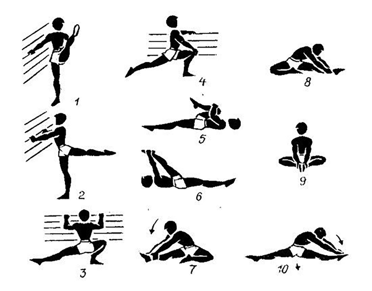 если кому-то не терпеться узнать, что это за упражнения ;)