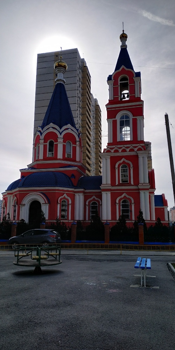Фото из личного архива.