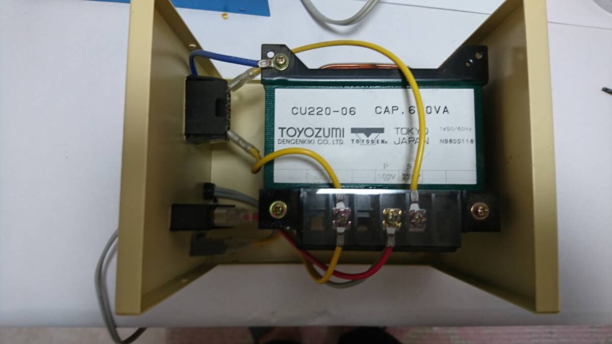 трансформаторы для аудиотехники