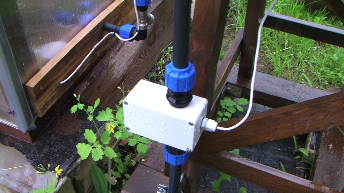 Электромагнитный клапан подачи воды