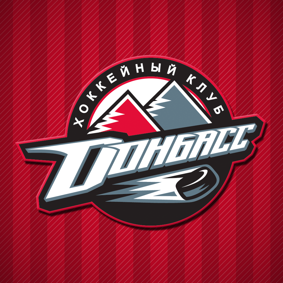 В 2014 году по известным всем причинам ХК Донбасс вышел из состава участников КХЛ. Давайте вспомним состав и узнаем где сейчас хоккеисты.  Вратарь Ян Лацо.